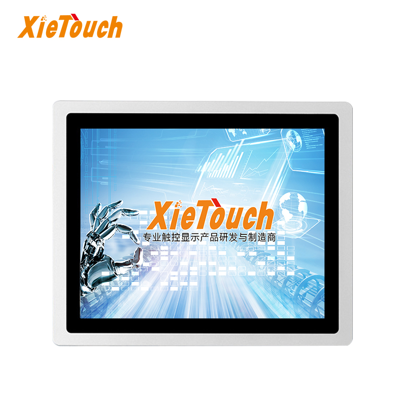 17 inch touch all-in-one